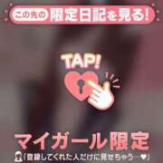 ヒメ日記 2026/06/12 21:46 投稿 ひまり CUTE