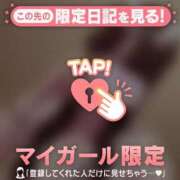 ヒメ日記 2026/06/23 23:01 投稿 ひまり CUTE