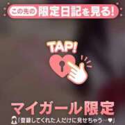 ヒメ日記 2026/06/29 15:31 投稿 ひまり CUTE