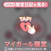 ヒメ日記 2026/06/30 23:16 投稿 ひまり CUTE