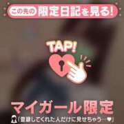 ヒメ日記 2026/07/02 13:31 投稿 ひまり CUTE