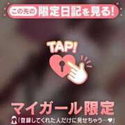 ヒメ日記 2026/07/16 14:46 投稿 ひまり CUTE