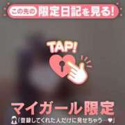 ヒメ日記 2026/07/26 13:46 投稿 ひまり CUTE