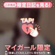 ヒメ日記 2026/08/12 21:01 投稿 ひまり CUTE