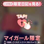 ヒメ日記 2026/08/20 23:01 投稿 ひまり CUTE