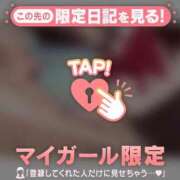 ひまり 満枠ありがとう? CUTE
