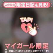 ヒメ日記 2026/09/13 23:31 投稿 ひまり CUTE