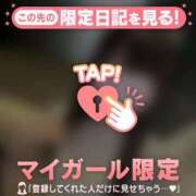 ヒメ日記 2026/09/24 10:31 投稿 ひまり CUTE