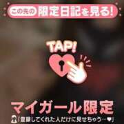 ひまり 次枠18時40分〜?? CUTE