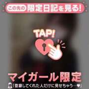 ひまり 今日のお礼?? CUTE