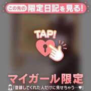 ヒメ日記 2026/10/17 18:01 投稿 ひまり CUTE