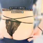 ヒメ日記 2026/06/13 22:01 投稿 栄川うい ウルトラホワイト