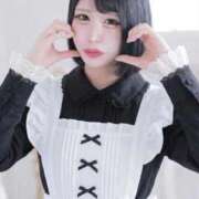 栄川うい さみしぃ‼️‼️ ウルトラホワイト