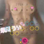 ヒメ日記 2026/08/14 21:56 投稿 栄川うい ウルトラホワイト