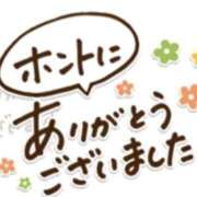 ヒメ日記 2026/06/12 22:49 投稿 富永紬 五十路マダム 沼津店(カサブランカグループ)