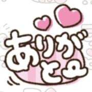 ヒメ日記 2026/08/09 01:11 投稿 富永紬 五十路マダム 沼津店(カサブランカグループ)