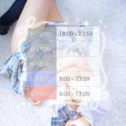 ヒメ日記 2026/06/09 22:30 投稿 ゆゆ 逆電車ごっこ ～GLAMOROUS TRAIN～
