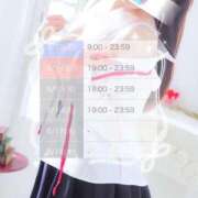 ヒメ日記 2026/06/12 22:33 投稿 ゆゆ 逆電車ごっこ ～GLAMOROUS TRAIN～