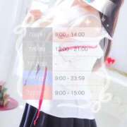 ヒメ日記 2026/07/08 14:20 投稿 ゆゆ 逆電車ごっこ ～GLAMOROUS TRAIN～