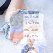 ヒメ日記 2026/08/12 18:10 投稿 ゆゆ 逆電車ごっこ ～GLAMOROUS TRAIN～