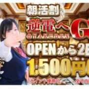 ヒメ日記 2026/09/20 08:10 投稿 ゆゆ 逆電車ごっこ ～GLAMOROUS TRAIN～