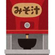 ヒメ日記 2026/09/29 12:40 投稿 ゆゆ 逆電車ごっこ ～GLAMOROUS TRAIN～