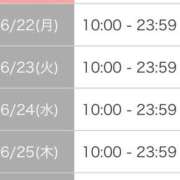 ヒメ日記 2026/06/12 13:50 投稿 いちか 逆電車ごっこ ～GLAMOROUS TRAIN～