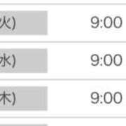 ヒメ日記 2026/07/02 20:20 投稿 いちか 逆電車ごっこ ～GLAMOROUS TRAIN～