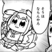 ヒメ日記 2026/10/25 23:45 投稿 いちか 逆電車ごっこ ～GLAMOROUS TRAIN～