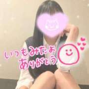 ヒメ日記 2026/05/31 10:30 投稿 えま 逆電車ごっこ ～GLAMOROUS TRAIN～