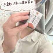 ヒメ日記 2026/06/02 15:10 投稿 えま 逆電車ごっこ ～GLAMOROUS TRAIN～