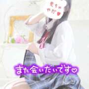 ヒメ日記 2026/06/03 21:20 投稿 えま 逆電車ごっこ ～GLAMOROUS TRAIN～