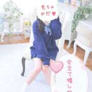 ヒメ日記 2026/09/30 23:00 投稿 えま 逆電車ごっこ ～GLAMOROUS TRAIN～