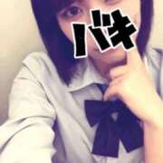 ヒメ日記 2026/06/03 08:50 投稿 りん 逆電車ごっこ ～GLAMOROUS TRAIN～