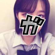ヒメ日記 2026/06/05 08:50 投稿 りん 逆電車ごっこ ～GLAMOROUS TRAIN～