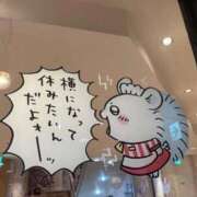 ヒメ日記 2026/08/20 20:30 投稿 りん 逆電車ごっこ ～GLAMOROUS TRAIN～