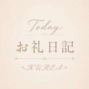 ヒメ日記 2026/05/22 00:30 投稿 紅麗愛-くれあ【FG系列】 ほんつま 沼津店 (FG系列)