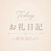 ヒメ日記 2026/05/23 20:04 投稿 紅麗愛-くれあ【FG系列】 ほんつま 沼津店 (FG系列)