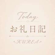 ヒメ日記 2026/05/25 00:05 投稿 紅麗愛-くれあ【FG系列】 ほんつま 沼津店 (FG系列)