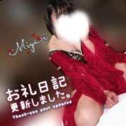 ヒメ日記 2026/06/01 01:56 投稿 【新人】みやび 神奈川小田原ちゃんこ