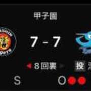 ヒメ日記 2026/05/20 21:11 投稿 りおな 素人ぽちゃカワ学園