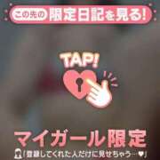 ヒメ日記 2026/05/26 21:01 投稿 ユマ COCOMERO（ココメロ）