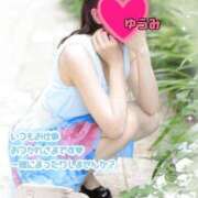 ヒメ日記 2026/09/13 08:45 投稿 ゆうみ☆超可愛い清純モデル若奥様 PREMIUM萌え可愛いチョコレート～全てのステージで感動の体験を～