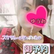 ヒメ日記 2026/09/29 17:02 投稿 ゆうみ☆超可愛い清純モデル若奥様 PREMIUM萌え可愛いチョコレート～全てのステージで感動の体験を～