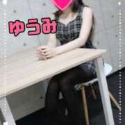 ヒメ日記 2026/10/15 13:00 投稿 ゆうみ☆超可愛い清純モデル若奥様 PREMIUM萌え可愛いチョコレート～全てのステージで感動の体験を～