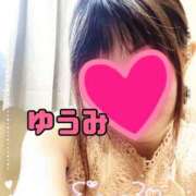 ヒメ日記 2026/10/19 15:00 投稿 ゆうみ☆超可愛い清純モデル若奥様 PREMIUM萌え可愛いチョコレート～全てのステージで感動の体験を～