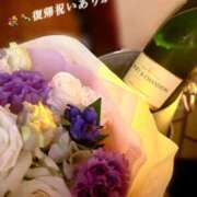 まりあ 今日います☺️ 中目黒 2shot♥Lounge