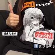 まりあ ⚠️🙇🏼‍♀️本日お休みです🙇🏼‍♀️⚠️ 中目黒 2shot♥Lounge