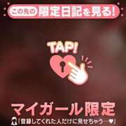 ヒメ日記 2026/06/15 20:46 投稿 桃井りの 華椿