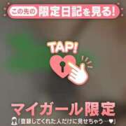 ヒメ日記 2026/07/08 12:16 投稿 桃井りの 華椿